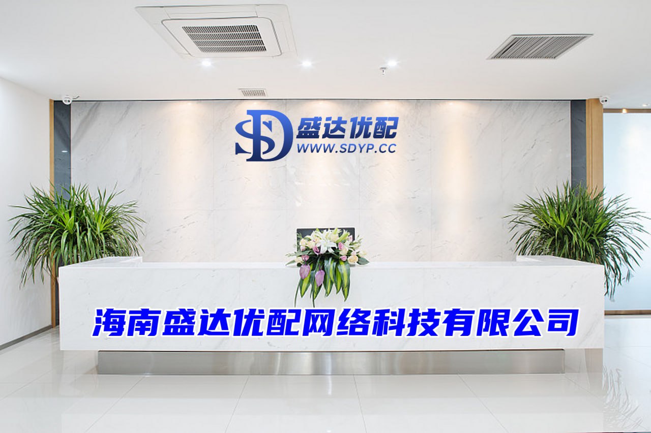 悦来网配资-悦来网配资官网-配资资深炒股配资门户-炒股配资手机版